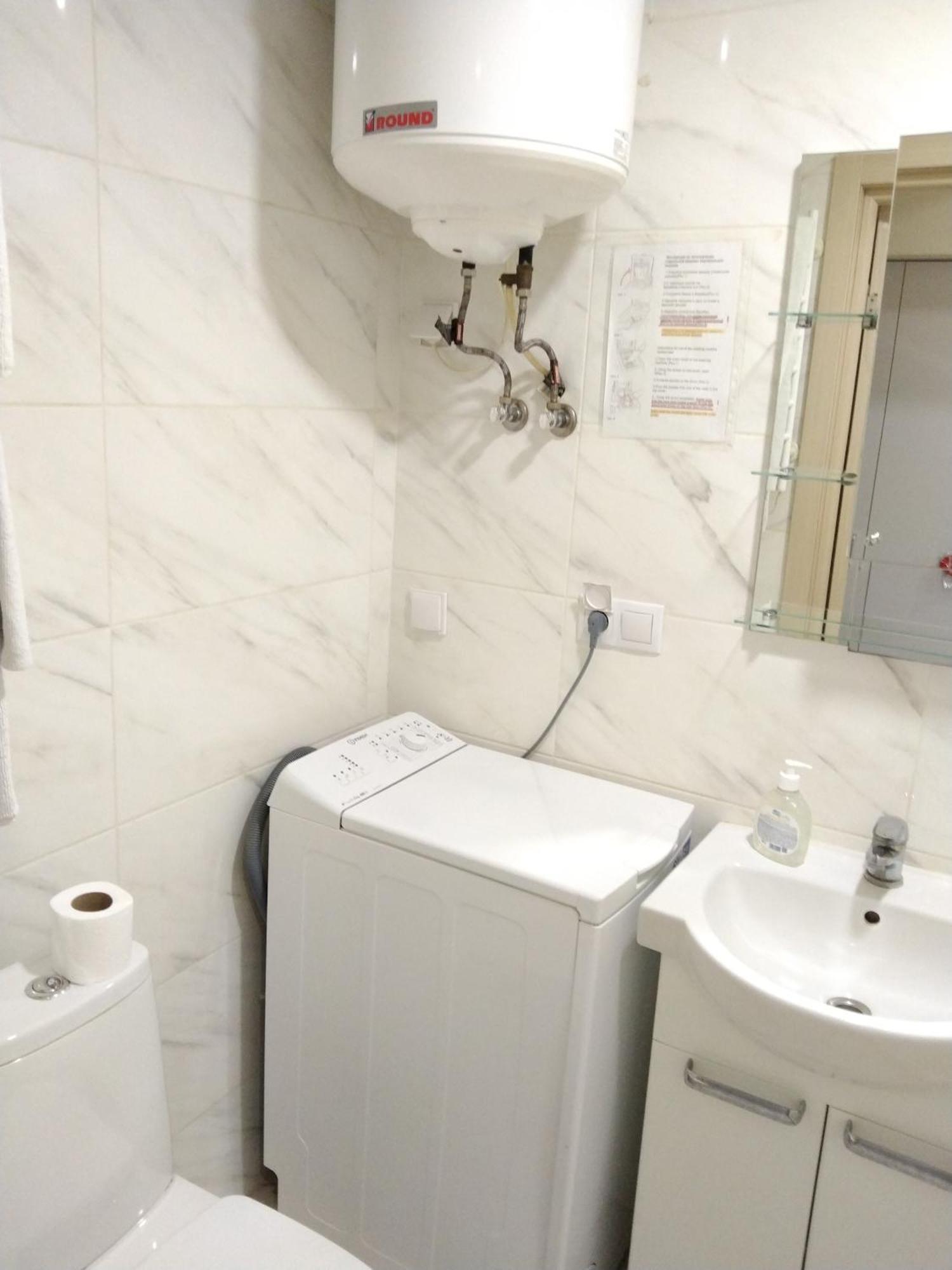 Kiev Smart Home Номер фото